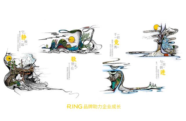 一家具有合作价值的平陆县画册设计机构。