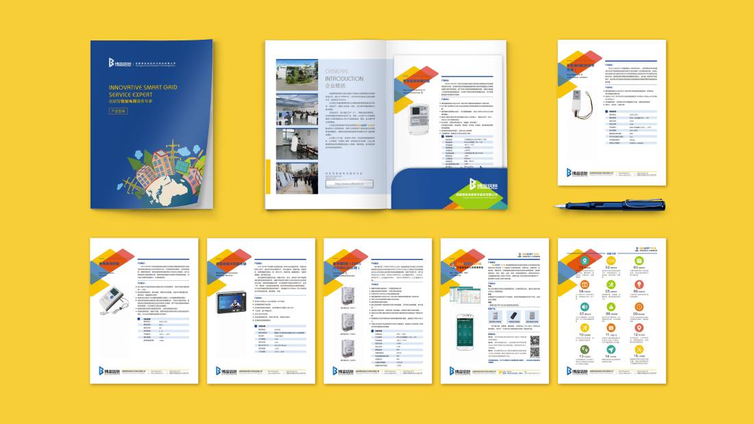 平陆县画册设计谈品牌建设